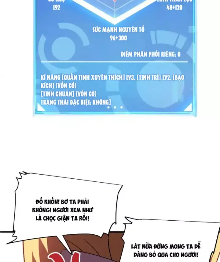 Tôi Dùng Hệ Thống Đỉnh Cấp Tái Tạo Thế Giới Chap 36 - Next Chap 35