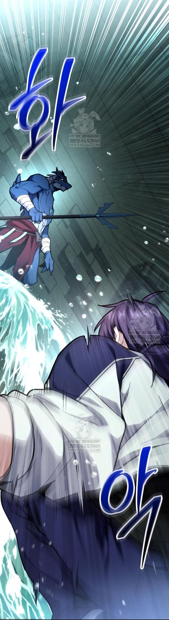 Tuyệt Đối Dân Cư Chap 63 - Next Chap 62