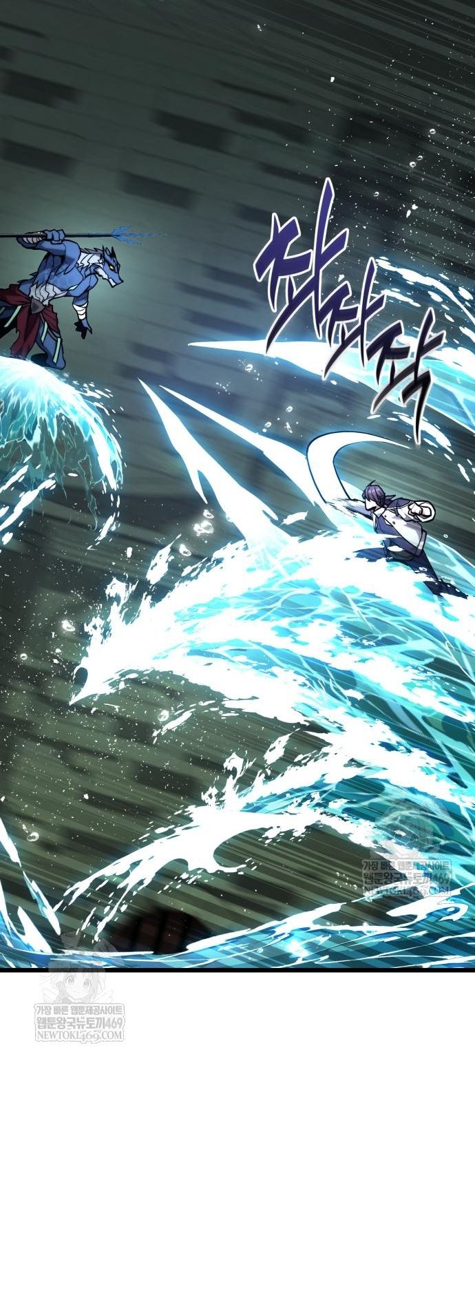 Tuyệt Đối Dân Cư Chap 63 - Next Chap 62