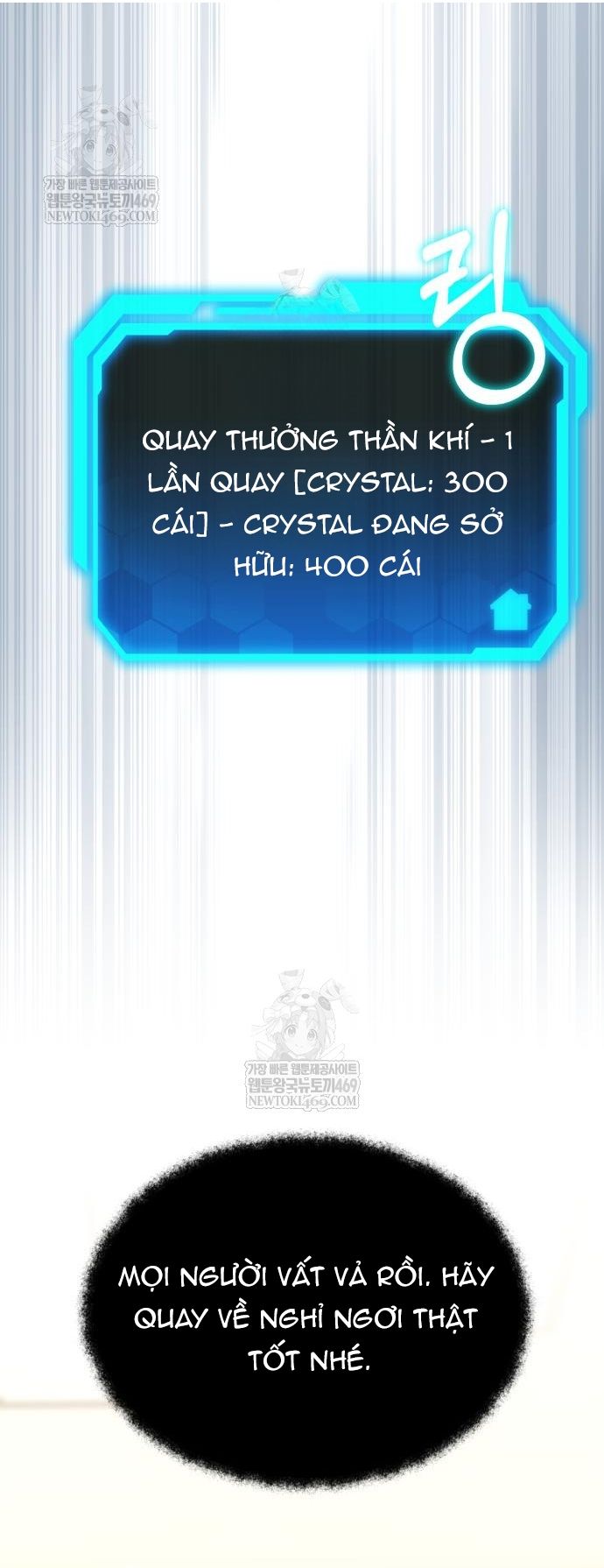 Tuyệt Đối Dân Cư Chap 63 - Next Chap 62