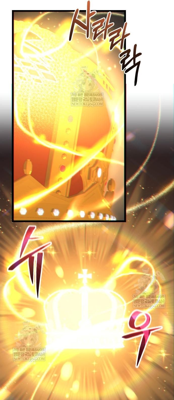 Tuyệt Đối Dân Cư Chap 63 - Next Chap 62