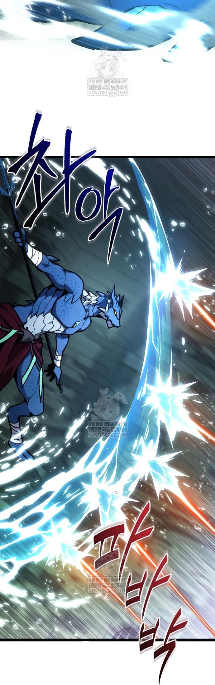 Tuyệt Đối Dân Cư Chap 63 - Next Chap 62