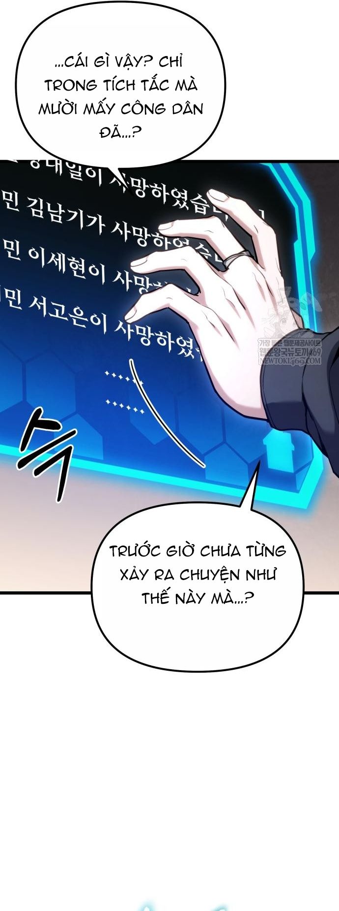Tuyệt Đối Dân Cư Chap 63 - Next Chap 62