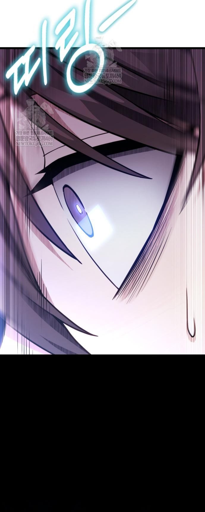 Tuyệt Đối Dân Cư Chap 63 - Next Chap 62