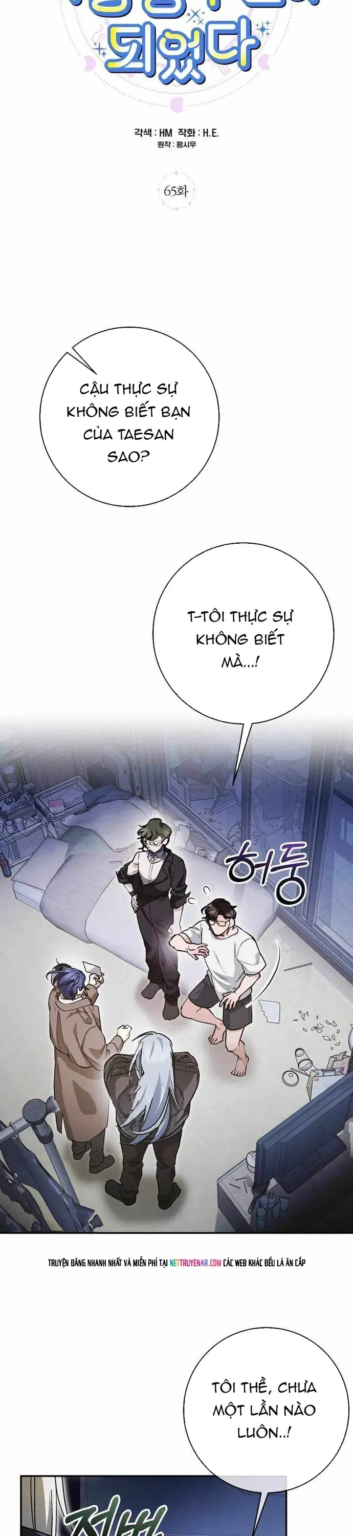 Trở Thành Công Chức Pháp Thuật Chap 65 - Next Chap 64