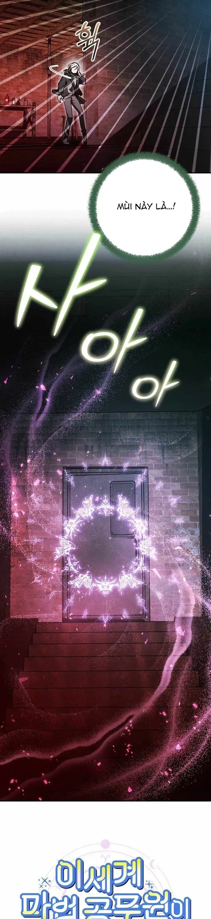 Trở Thành Công Chức Pháp Thuật Chap 65 - Next Chap 64