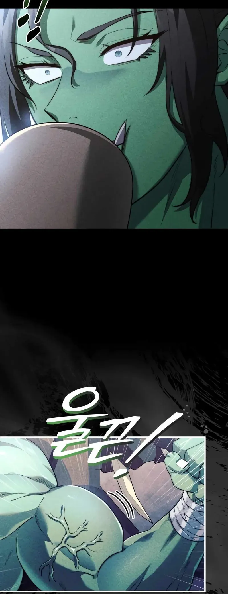 Hoàng Tử Bán Thuốc [Chap 91] - Page 58