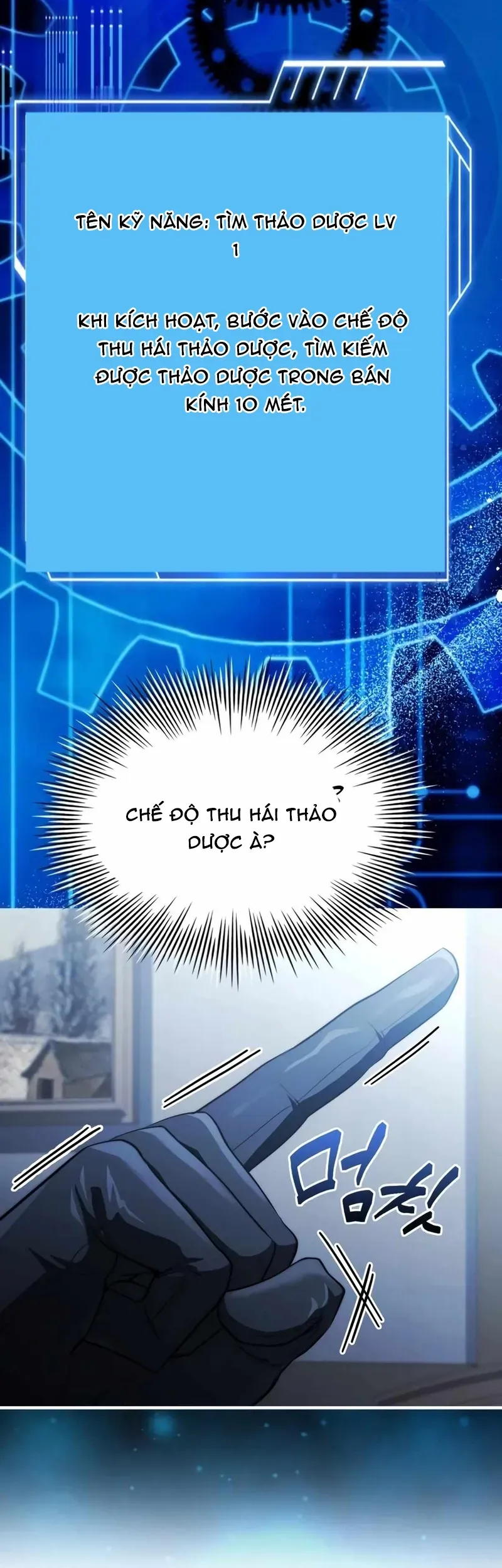 Hoàng Tử Bán Thuốc [Chap 91] - Page 77