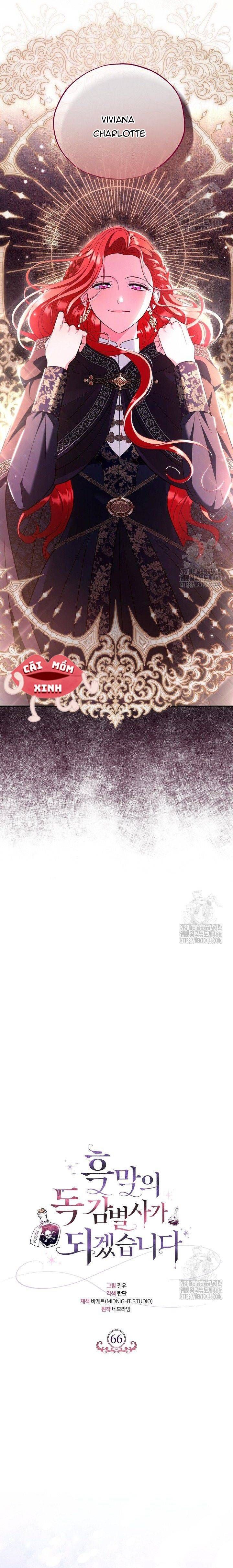 Trở Thành Người Giám Định Chất Độc Cho Thế Lực Hắc Ám - Trang 11