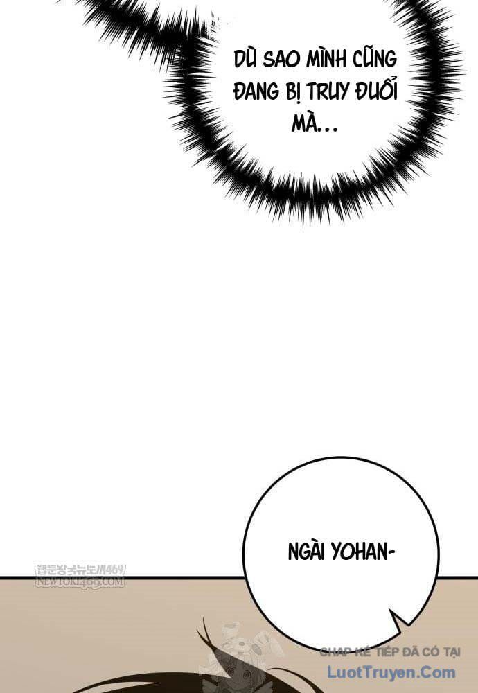 Kỵ Sĩ Lang Thang Chap 18 - Next Chap 17