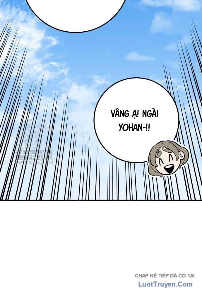 Kỵ Sĩ Lang Thang Chap 18 - Next Chap 17