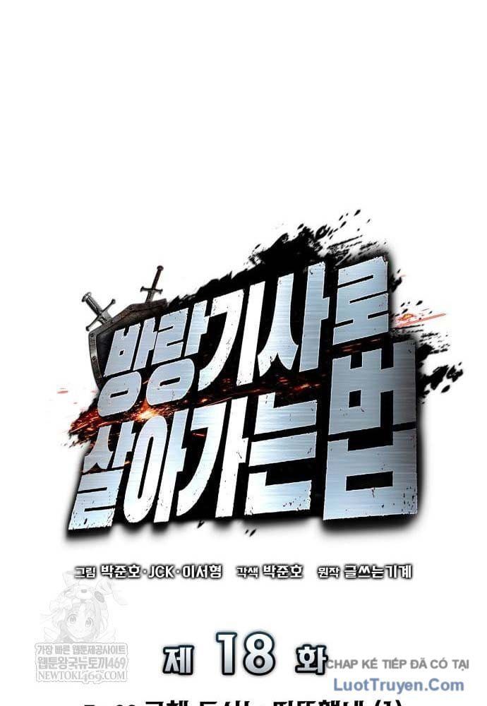 Kỵ Sĩ Lang Thang Chap 18 - Next Chap 17