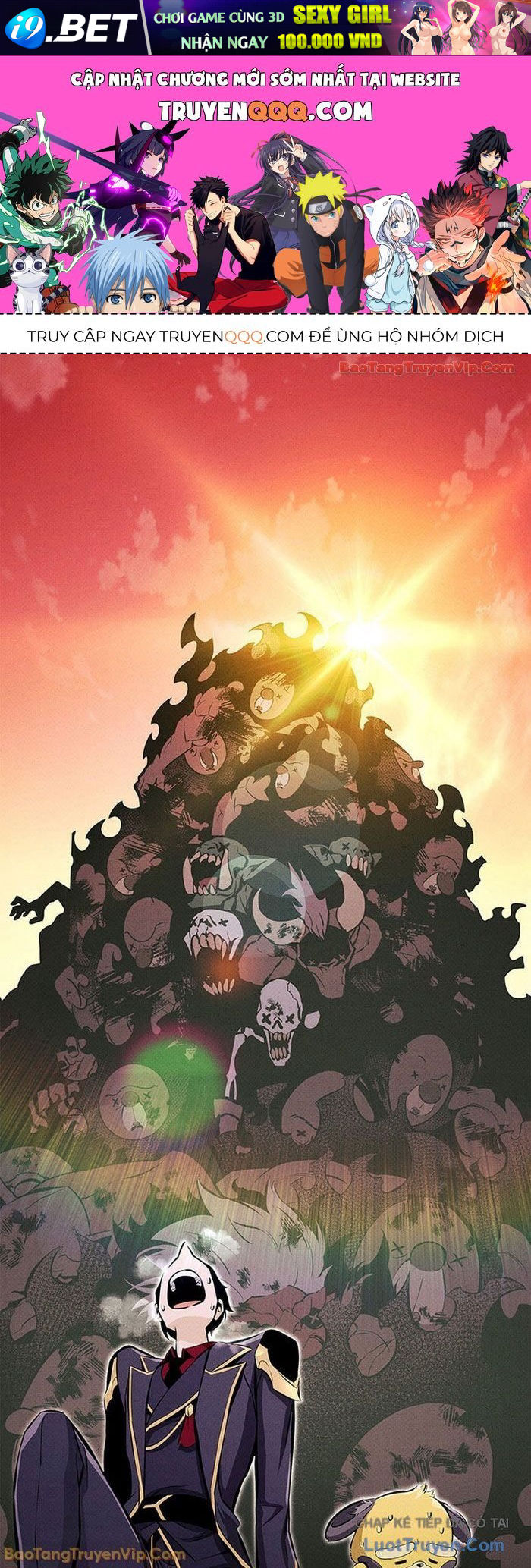 Huyền Thoại Game Thủ - Tái Xuất [Chap 225-226] - Page 0