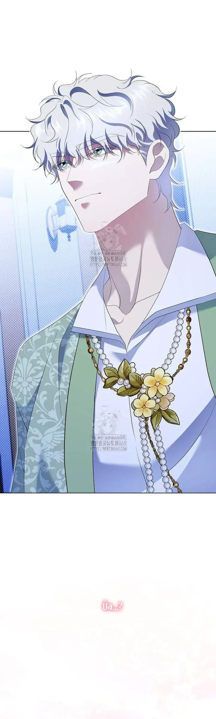 Khi Bị Nam Chính Dịu Dàng Nhưng Cố Chấp Ám Ảnh Chap 27 - Next Chap 26