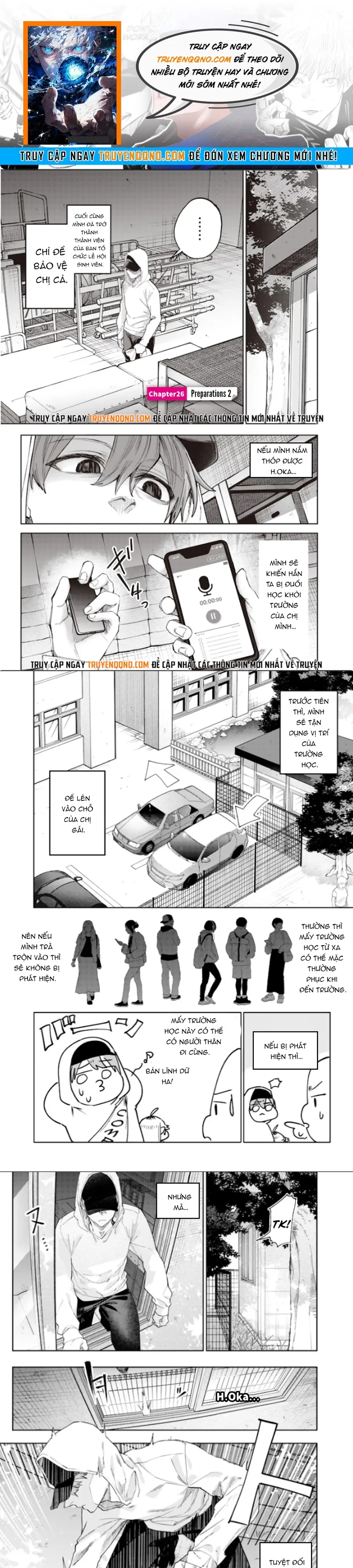 Kusobitch Na Gal Ane O Wakaraseru Hanashi Chap 26 - Next Chap 25