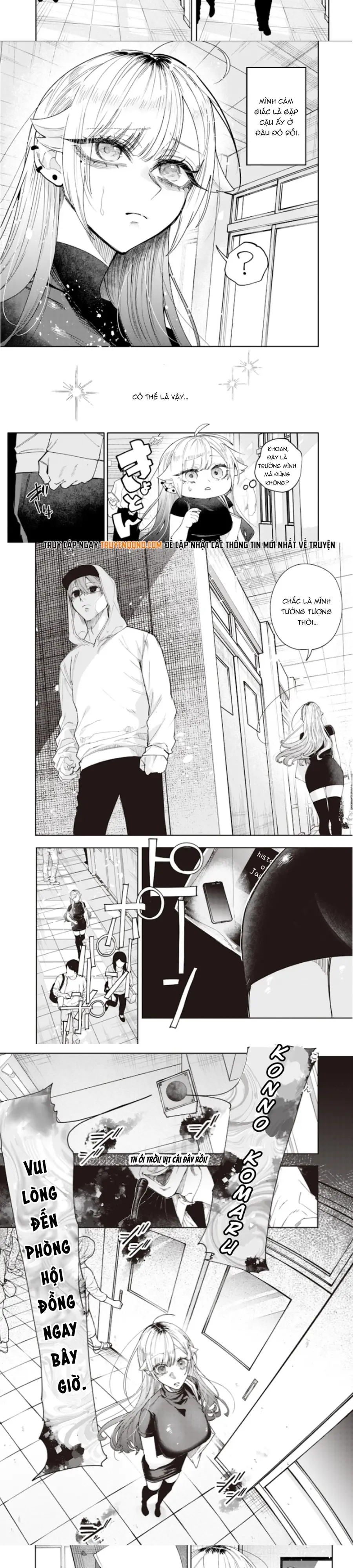 Kusobitch Na Gal Ane O Wakaraseru Hanashi Chap 26 - Next Chap 25