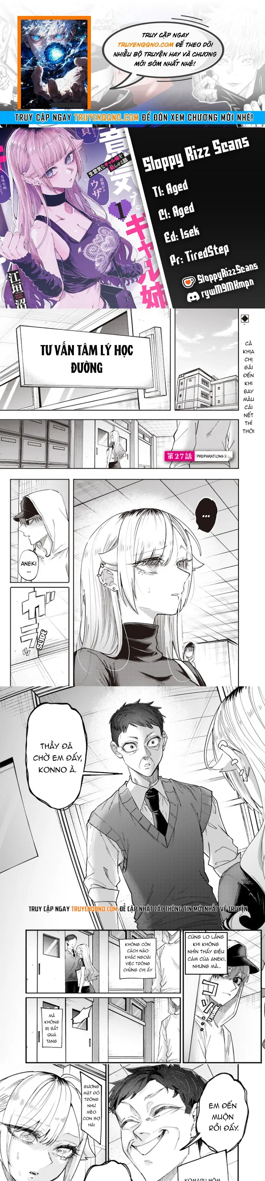 Kusobitch Na Gal Ane O Wakaraseru Hanashi Chap 27 - Next Chap 26