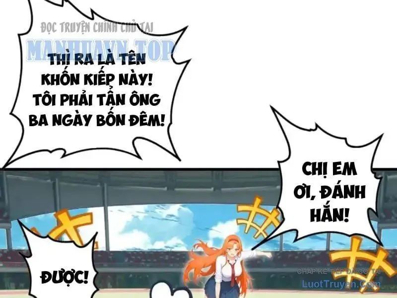 Thái Cổ Thập Hung: Người Khác Ngự Thú Ta Ngự Thú Nương Chap 110 - Next Chap 109