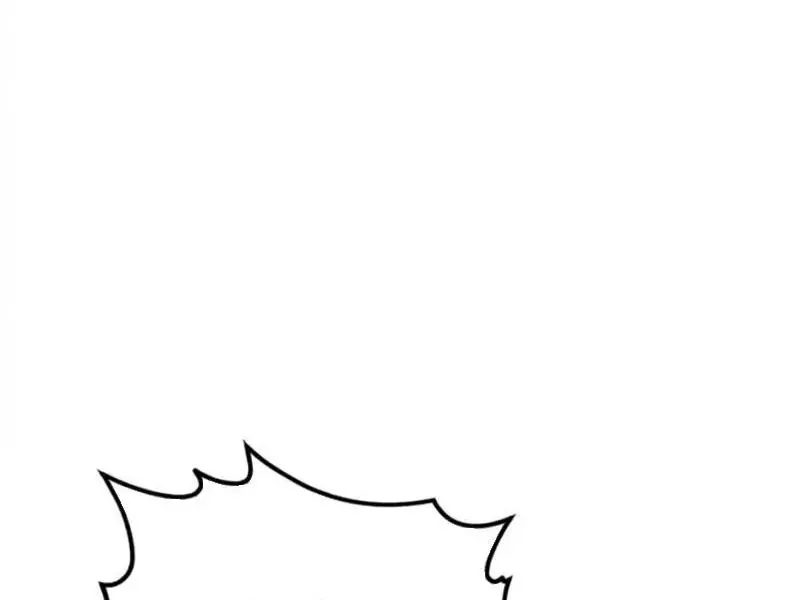 Thái Cổ Thập Hung: Người Khác Ngự Thú Ta Ngự Thú Nương Chap 110 - Next Chap 109