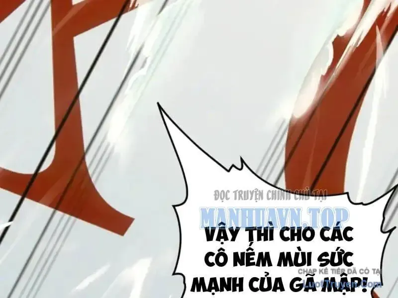 Thái Cổ Thập Hung: Người Khác Ngự Thú Ta Ngự Thú Nương Chap 110 - Next Chap 109