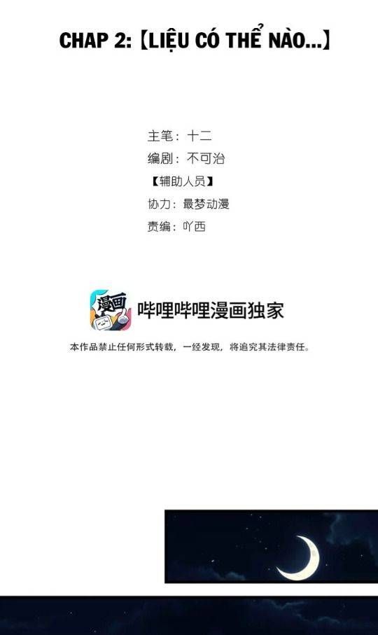 Trời Ơi, Tôi Lại Đang Sống Chung Với Cương Thi?! Chap 2