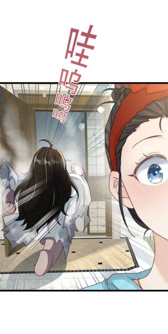 Trời Ơi, Tôi Lại Đang Sống Chung Với Cương Thi?! Chap 3 - Next Chap 2