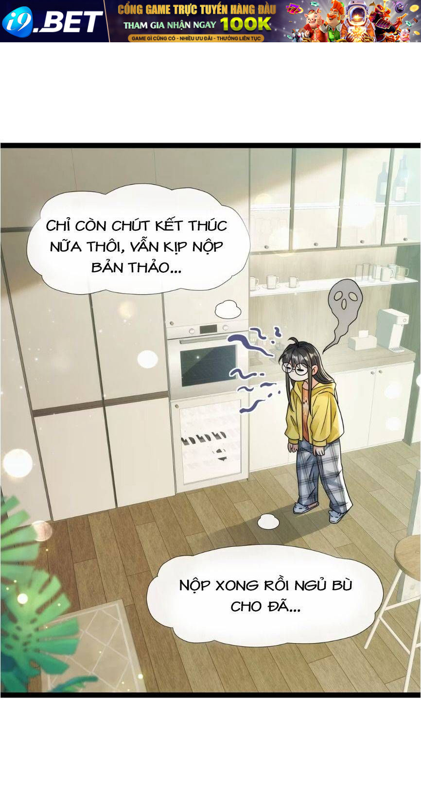 Trời Ơi, Tôi Lại Đang Sống Chung Với Cương Thi?! Chap 5 - Next Chap 3