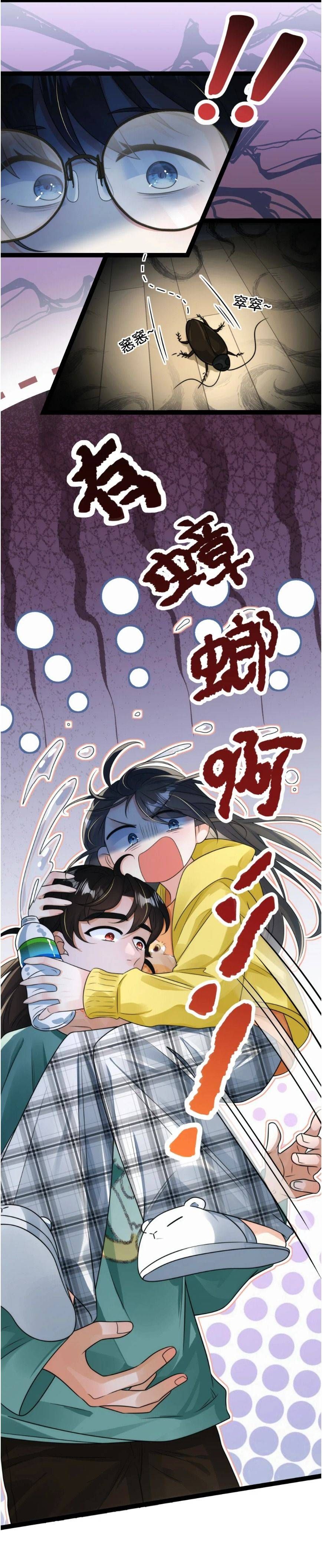 Trời Ơi, Tôi Lại Đang Sống Chung Với Cương Thi?! Chap 5 - Next Chap 3