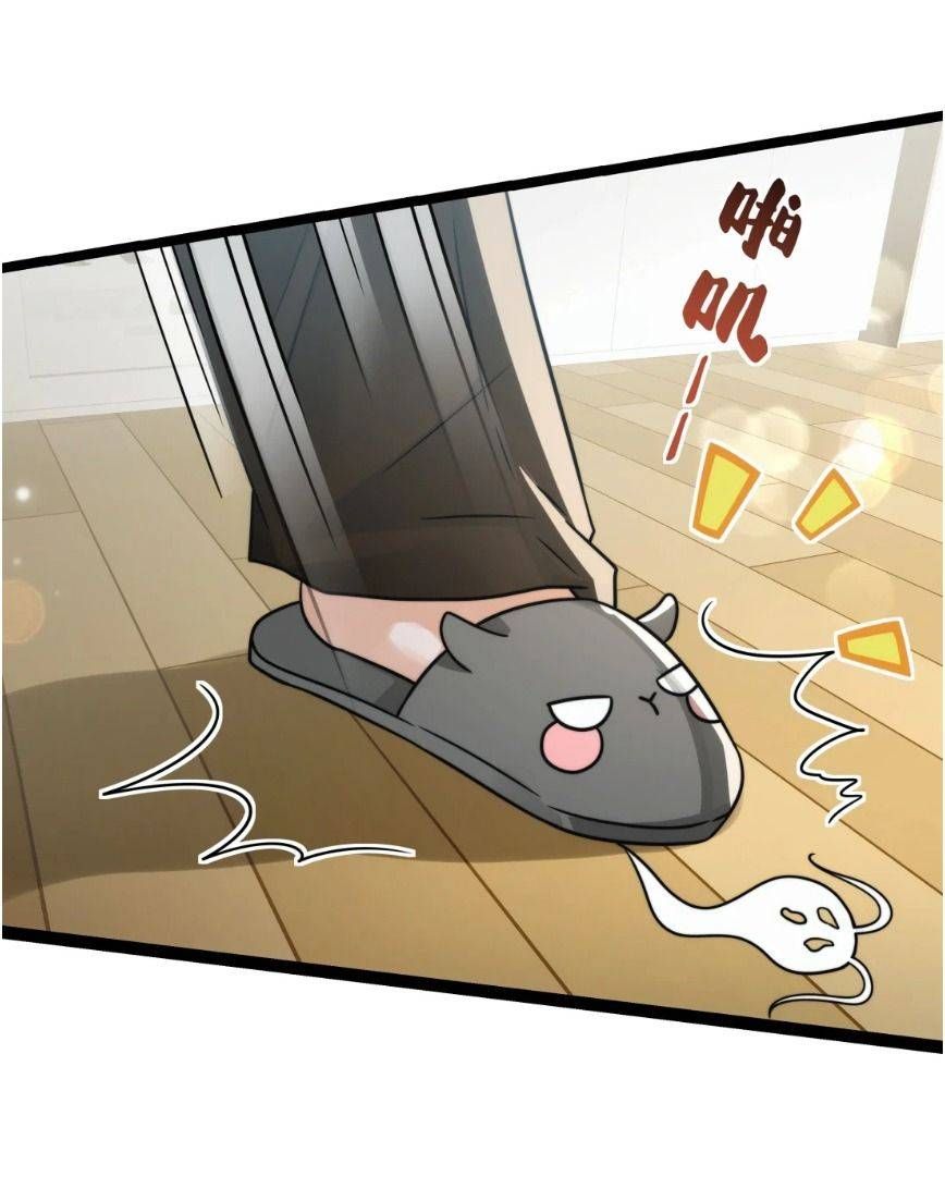 Trời Ơi, Tôi Lại Đang Sống Chung Với Cương Thi?! Chap 5 - Next Chap 3