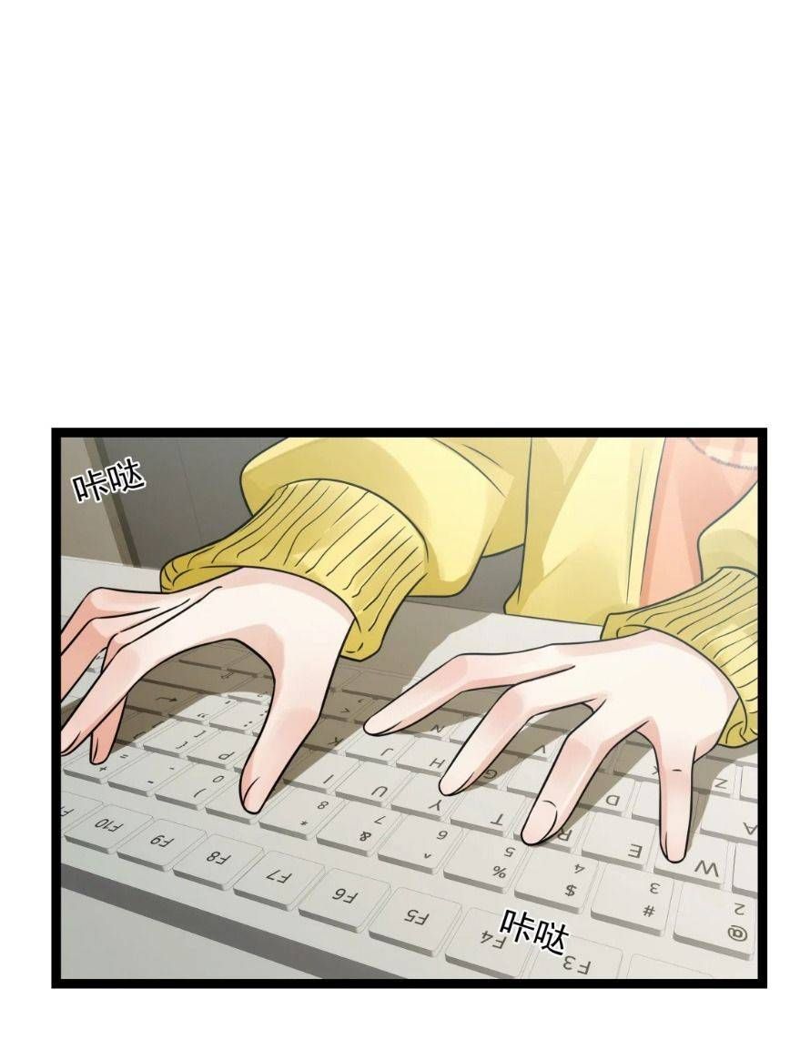 Trời Ơi, Tôi Lại Đang Sống Chung Với Cương Thi?! Chap 5 - Next Chap 3