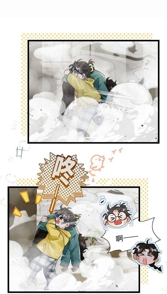 Trời Ơi, Tôi Lại Đang Sống Chung Với Cương Thi?! Chap 6 - Next Chap 5