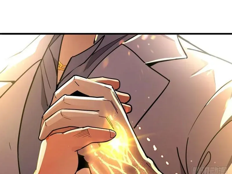 Ta Sẽ Trở Thành Thần Minh! Chap 17 - Next Chap 16