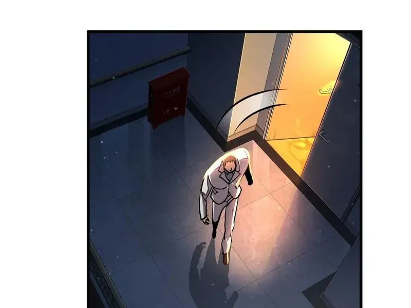 Ta Sẽ Trở Thành Thần Minh! Chap 17 - Next Chap 16