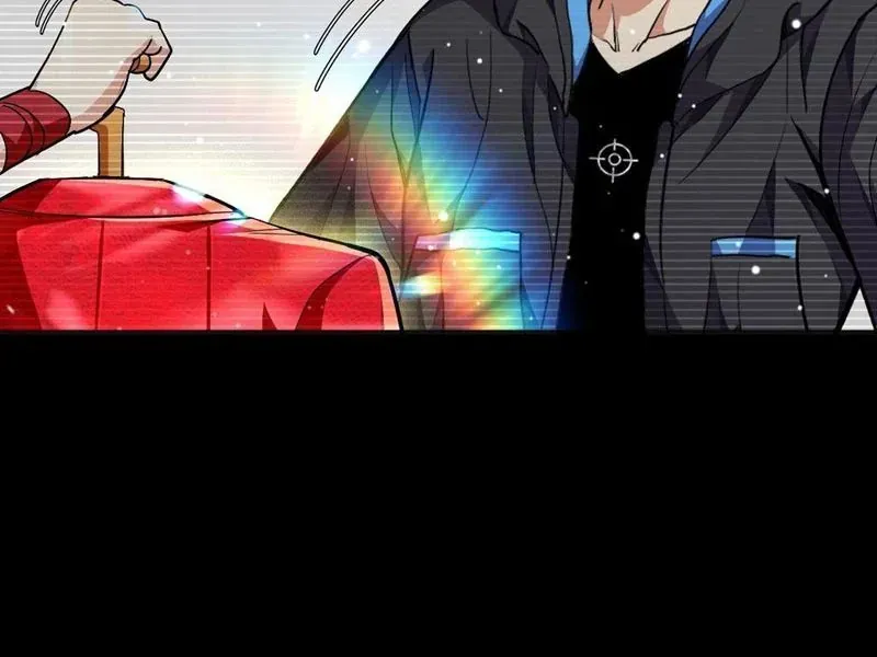 Ta Sẽ Trở Thành Thần Minh! Chap 17 - Next Chap 16