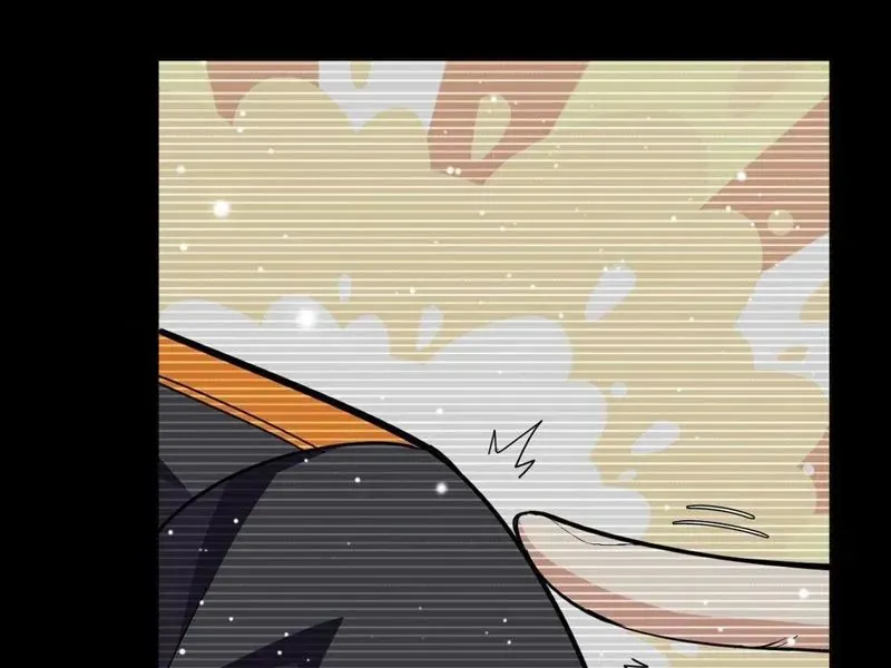 Ta Sẽ Trở Thành Thần Minh! Chap 17 - Next Chap 16