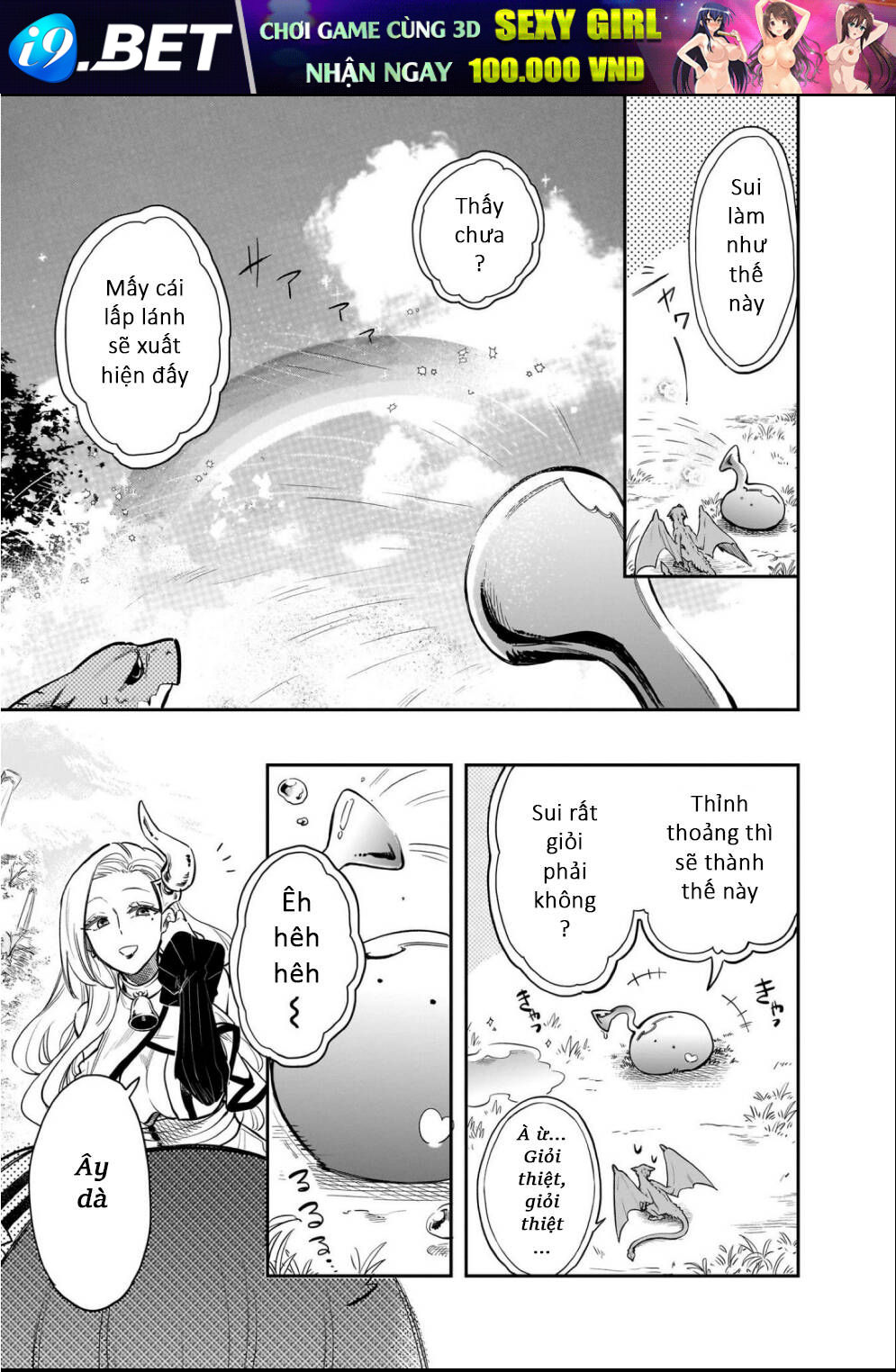 Cuộc Phiêu Lưu Của Bé Sui [Chap 76] - Page 12