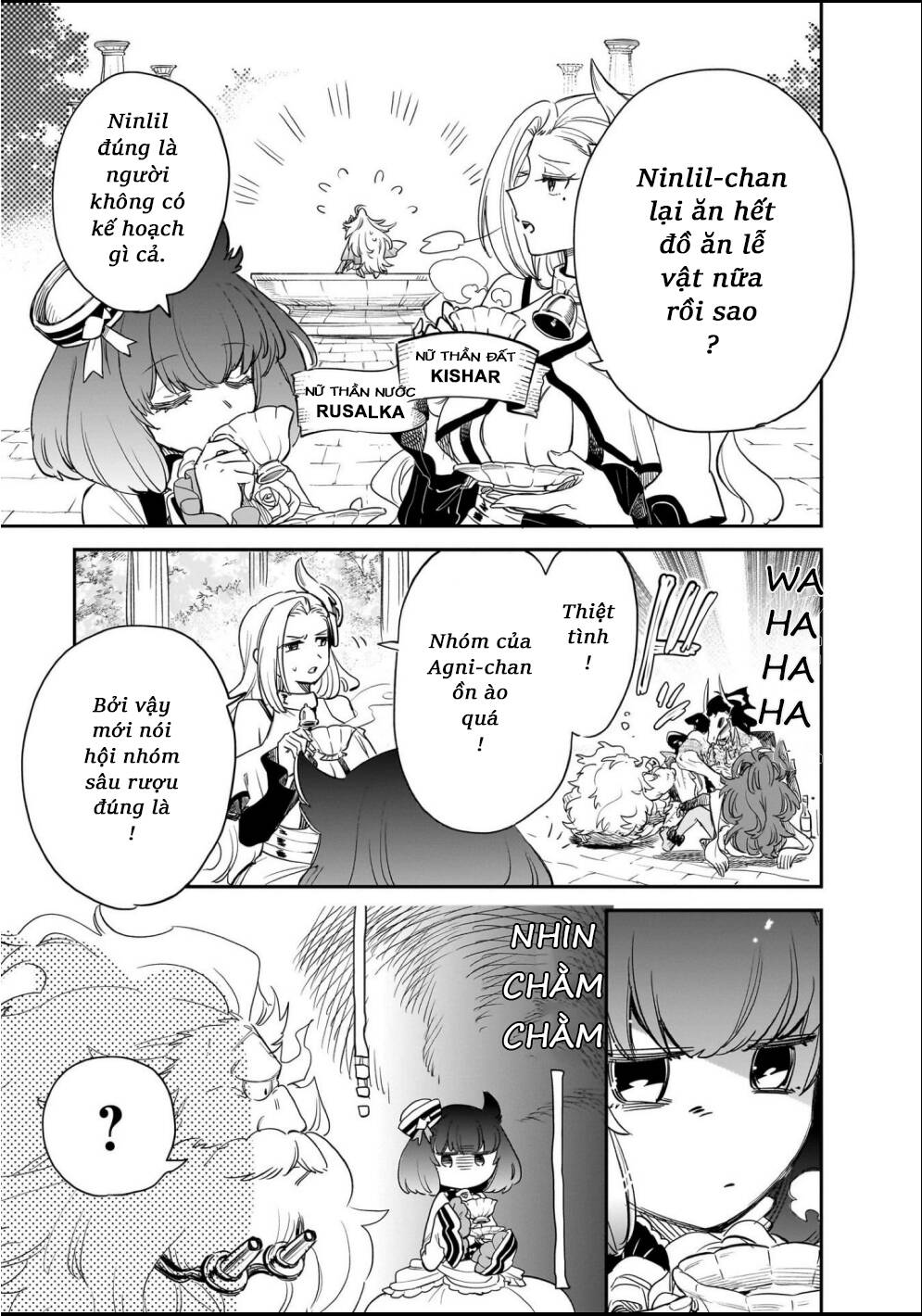 Cuộc Phiêu Lưu Của Bé Sui [Chap 76] - Page 2