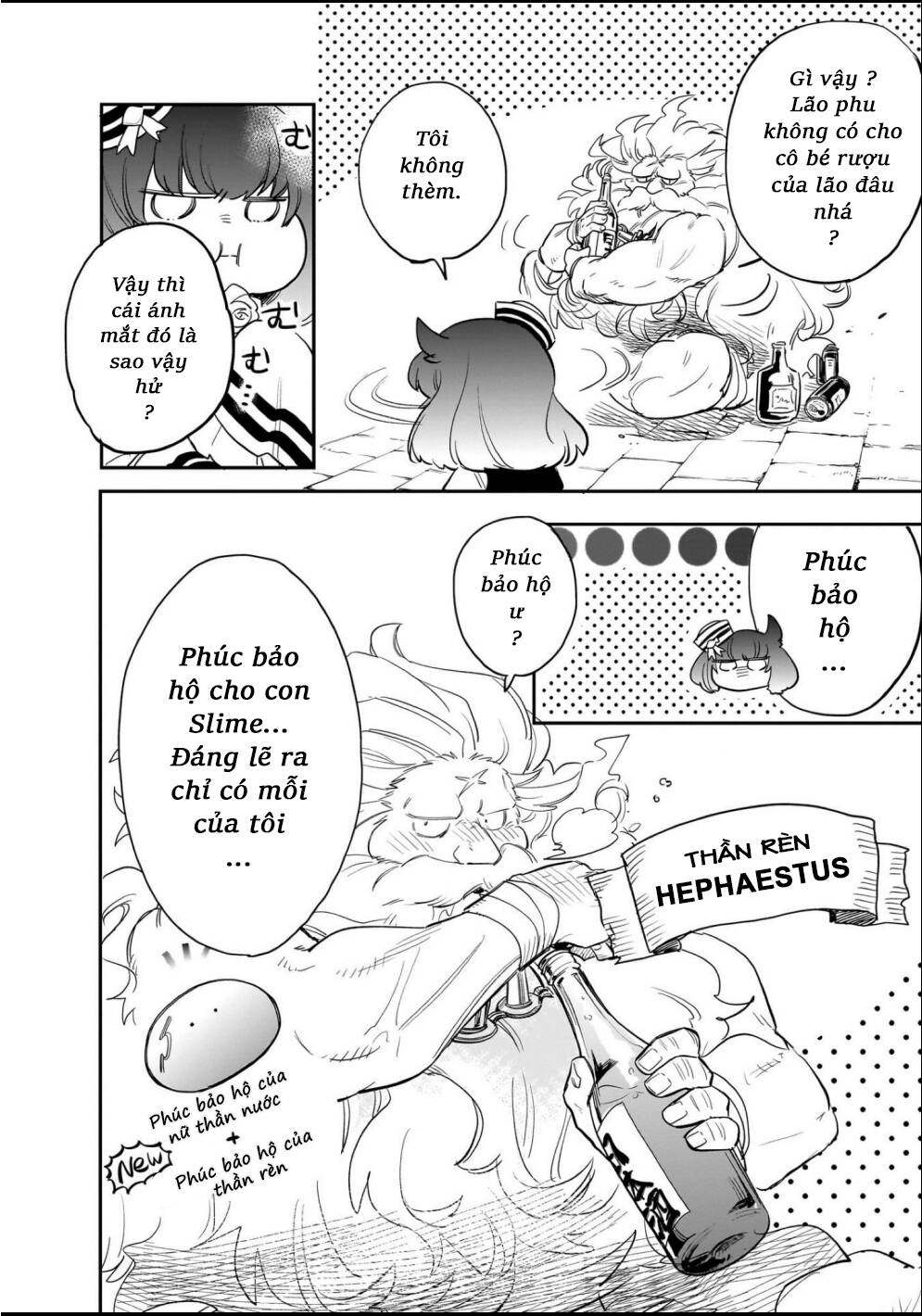 Cuộc Phiêu Lưu Của Bé Sui [Chap 76] - Page 3