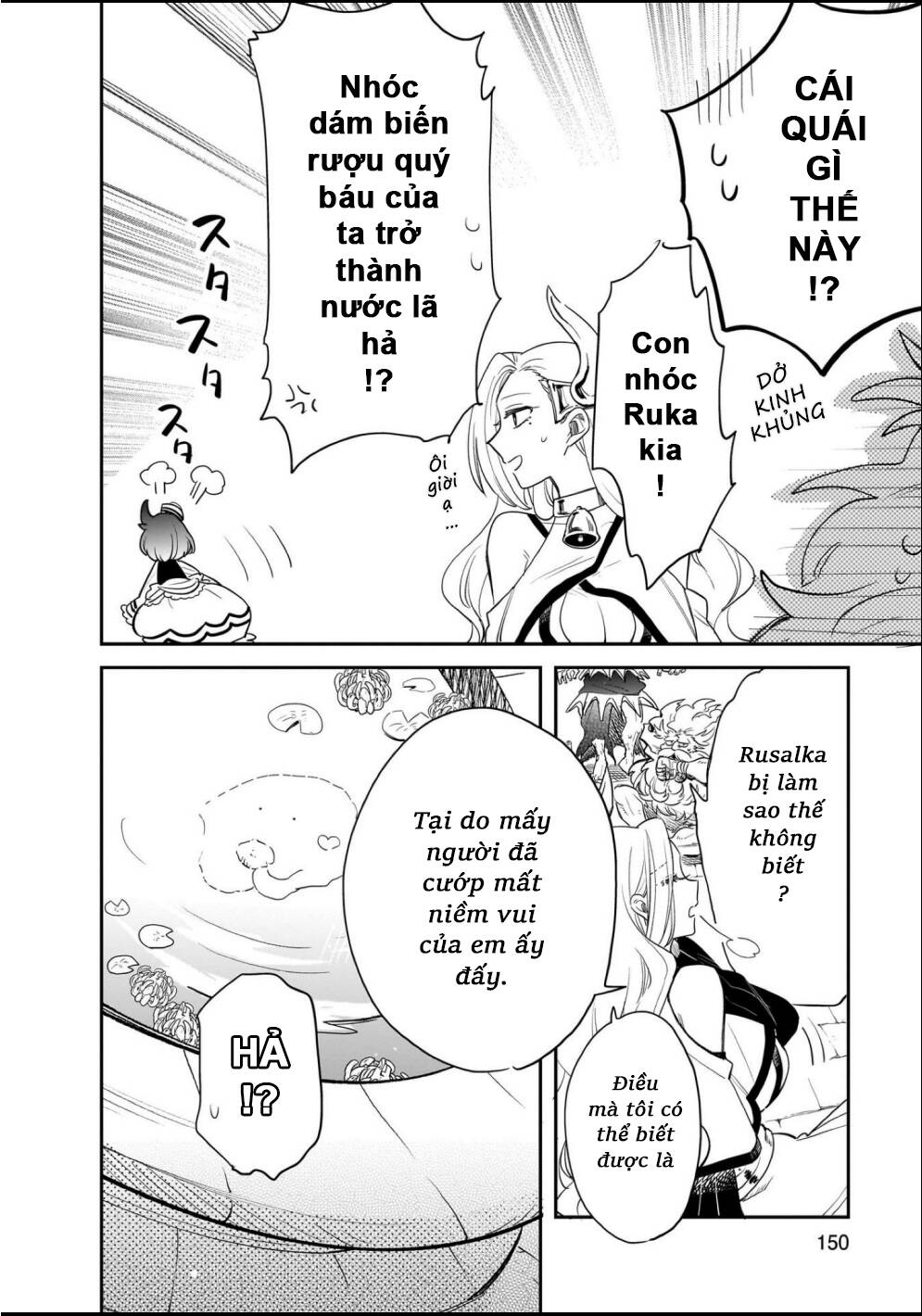 Cuộc Phiêu Lưu Của Bé Sui [Chap 76] - Page 5