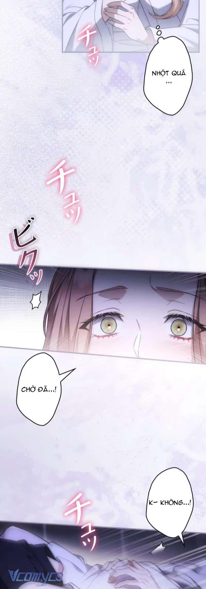 Thời Khắc Của Quái Thú Mù - Trang 23