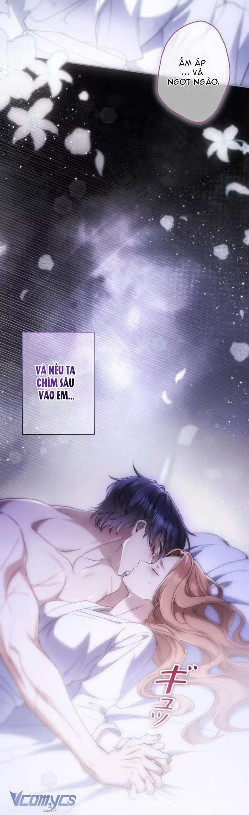 Thời Khắc Của Quái Thú Mù - Trang 29