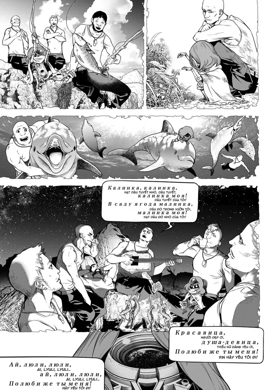 Kaijin Fugeki Chap 55 - Next Chap 54