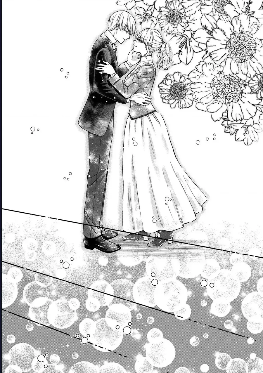 Tình Yêu Bên Lề Chap 15 - Next Chap 14