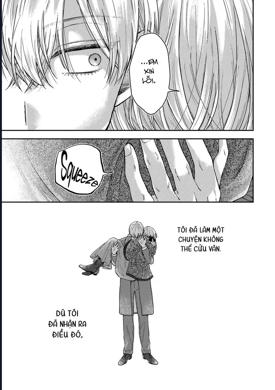 Tình Yêu Bên Lề Chap 16 - Next Chap 15