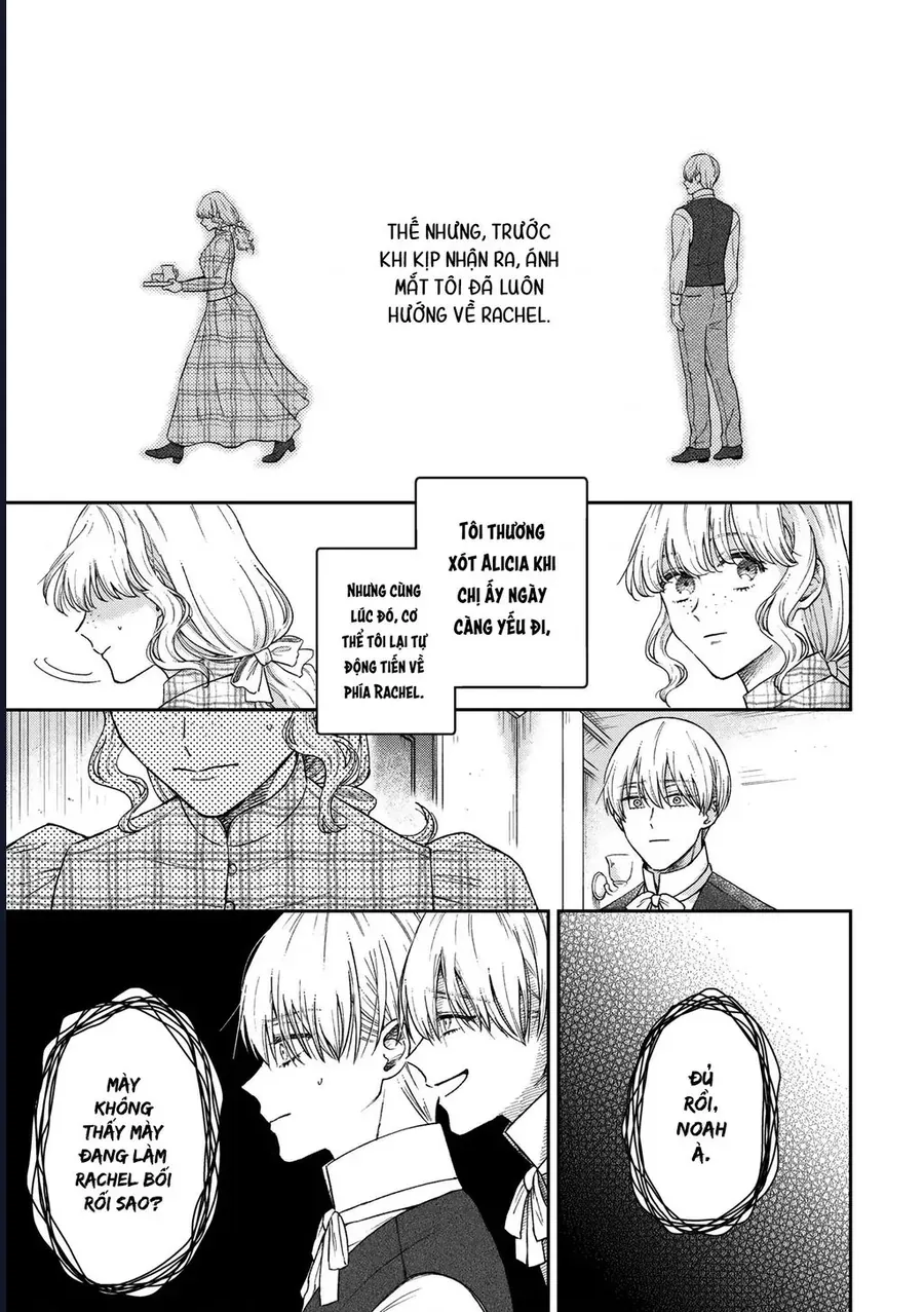 Tình Yêu Bên Lề Chap 16 - Next Chap 15