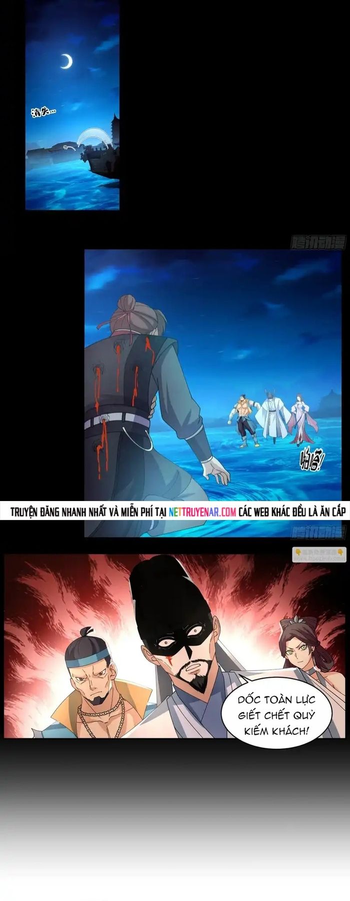 Trở Thành Phu Quân Của Thiên Ma Chap 28 - Next Chap 27