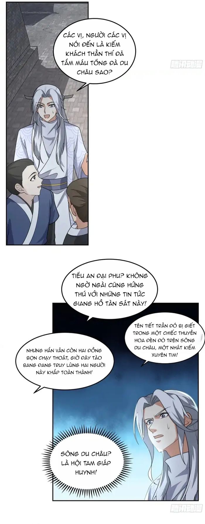 Trở Thành Phu Quân Của Thiên Ma Chap 28 - Next Chap 27
