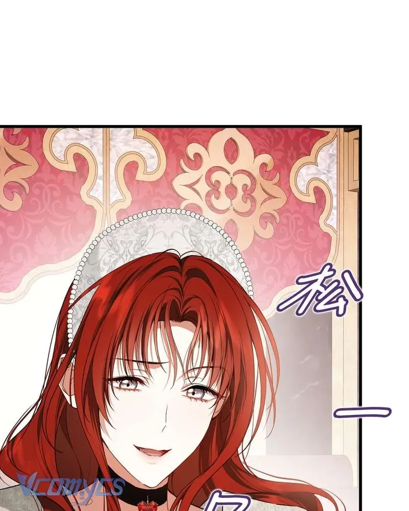 Cô Ấy Sẽ Thuần Hóa Các Anh Hùng Chap 35 - Next Chap 34