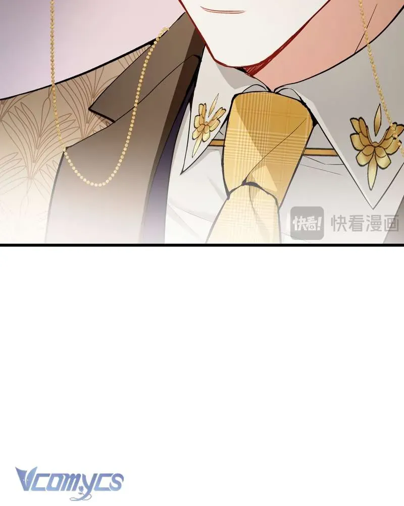 Cô Ấy Sẽ Thuần Hóa Các Anh Hùng Chap 35 - Next Chap 34