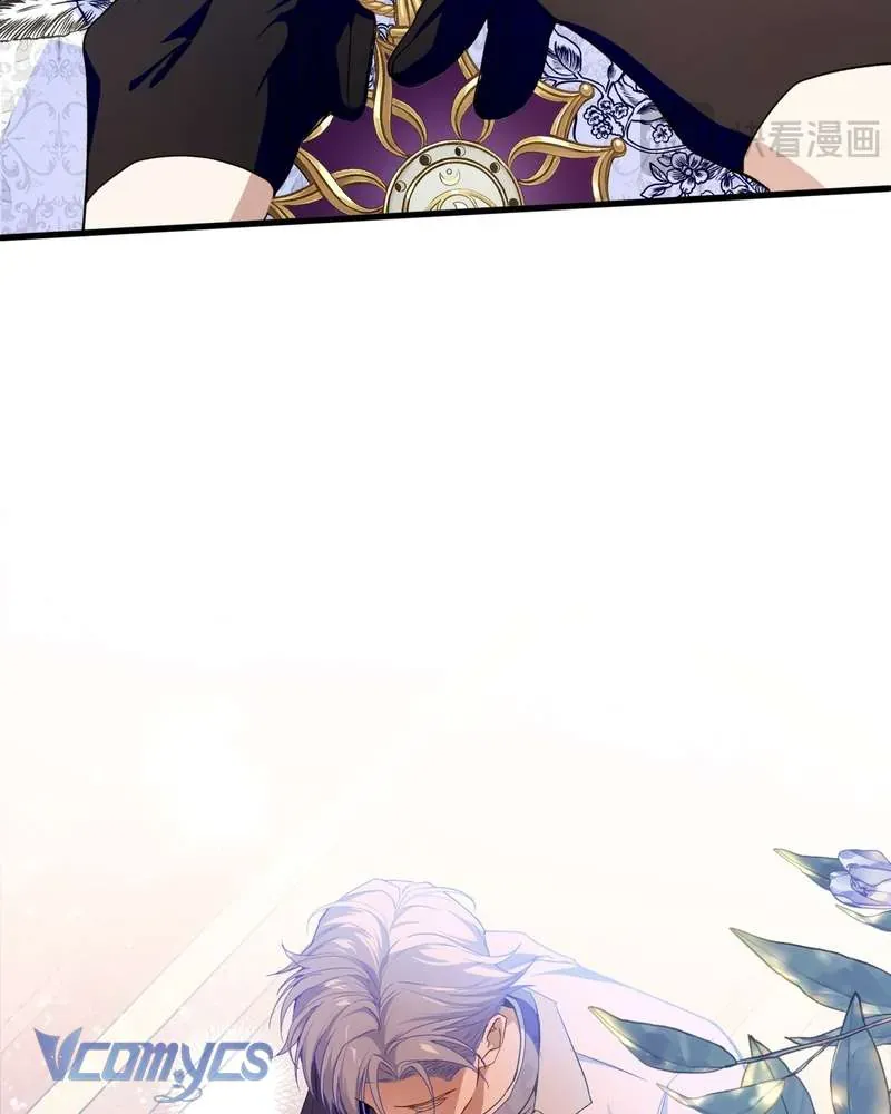 Cô Ấy Sẽ Thuần Hóa Các Anh Hùng Chap 35 - Next Chap 34